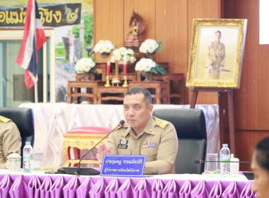 สหกรณ์จังหวัดบึงกาฬ ร่วมประชุมคณะกรมการจังหวัด ... พารามิเตอร์รูปภาพ 9